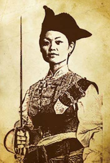 Zheng yi sao